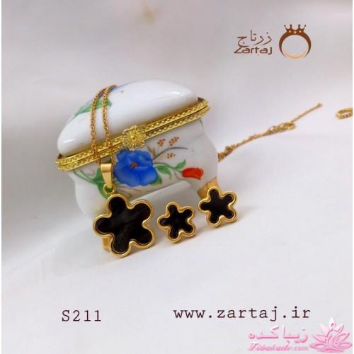 زرتاج - شیک ترین مدلهای زیورالات، کیف و ساعت